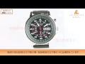 【 各ボタンの機能について LAD017 】LAD WEATHER ラドウェザー RADIO MASTER レディオマスター ミリタリー電波ソーラー腕時計