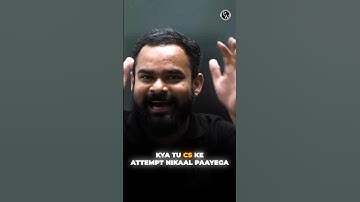 Kya tu CS Kar Payega 😨😨 #shorts #pw #cs #cswallah