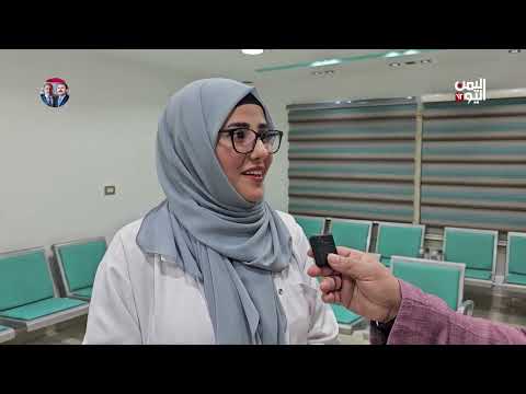 تجوال | المرضى اليمنيون في القاهرة... تحديات وآمال