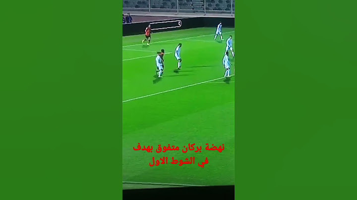 نهضة بركان # مولودية وجدة