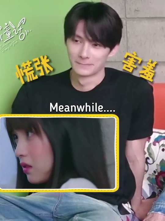 Seventeen reaction to Jun kiss scene😆💗#the8#hoshi #exclusivefairytale #dino#junhui#jun#seventeen