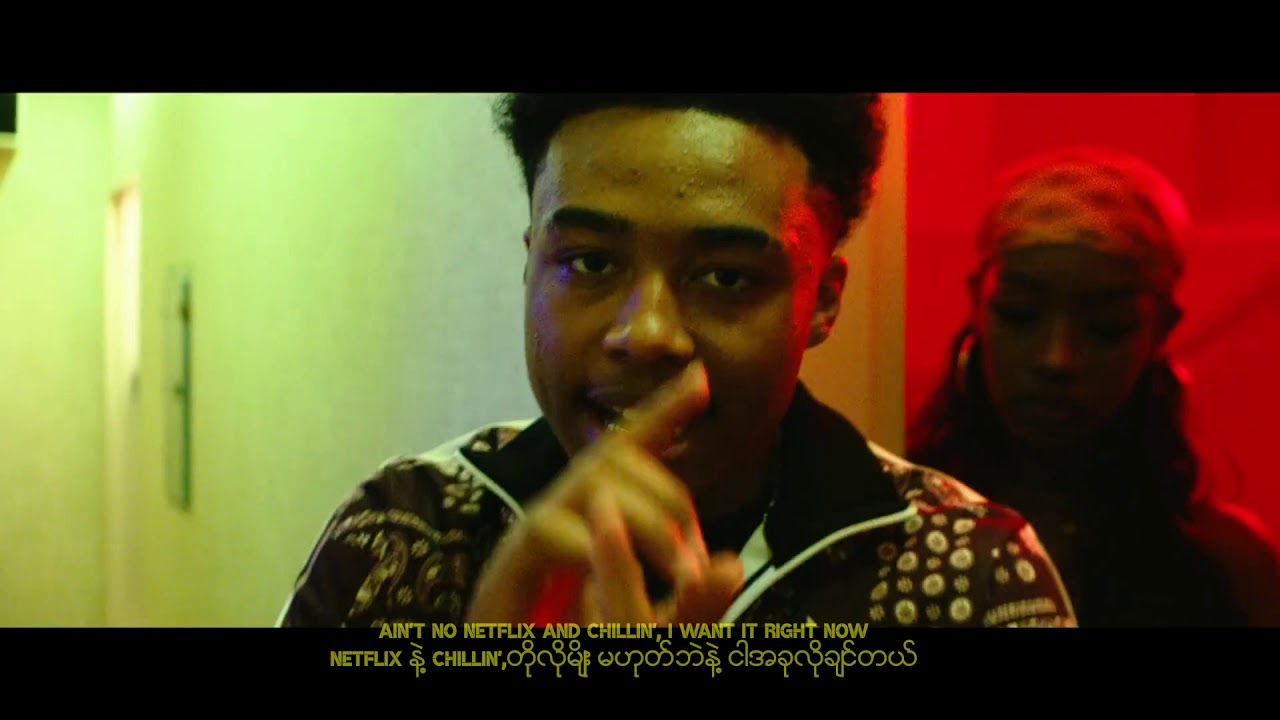 Luh Kel - Pull Up (Official Music Video)(ko.w.lin.31586)