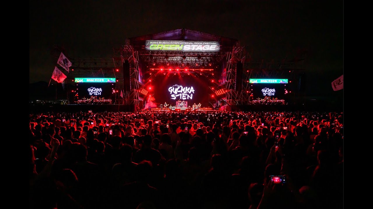 [2024 BIRF] CRACK IN THE ARK (Full ver.)