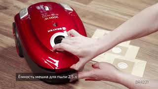 Пылесос BRAYER BR-4221