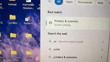 การนำ IP ในปริ๊นเตอร์มาใส่ใน Driver คอม ริโก้ SPC260dnw SPC261dnw