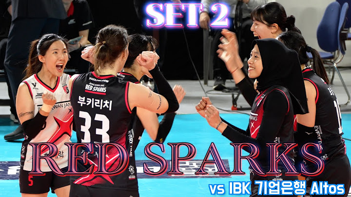 💥정관장 Red Sparks vs IBK 기업은행 Altos / 2세트 set2 / 2. 12. /