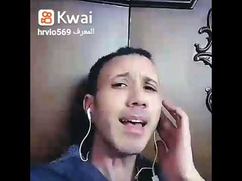 بهاء سلطان انا غلطان