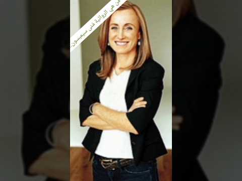 من هي م نى سيمبسون صوت قارئ