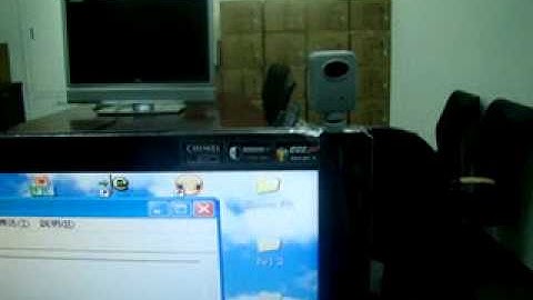 HPC Uncompress with bi-direction IR and RS232 Test Demo