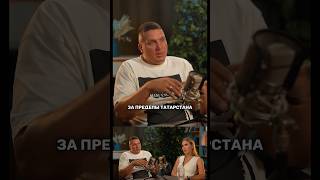 Масштабирование бизнеса!