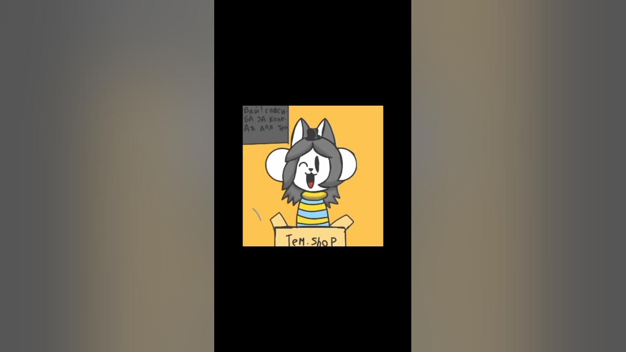 Temmi:3 - YouTube