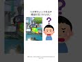 スプラトゥーンの初期アイデアは 木綿豆腐とごま豆腐だった？