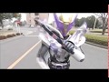 Ryotaro Ryutaros Double Action Gun Form 