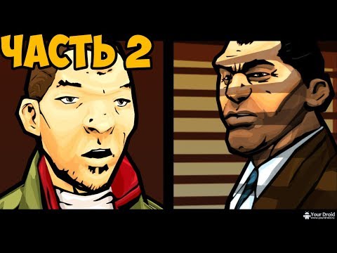 Video: Grand Theft Auto: Chinatownin Sodat • Sivu 2