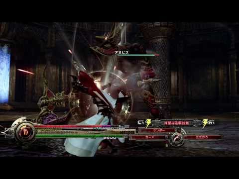 「ライトニング リターンズ ファイナルファンタジーXIII」序盤チュートリアル動画