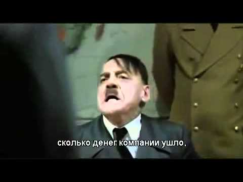 Бюджет на ИТ просран!