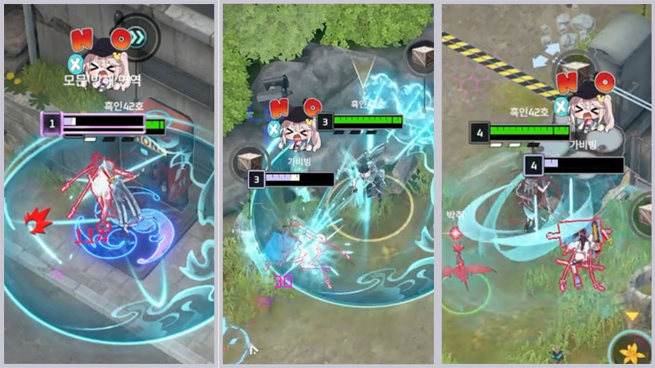 우리 또 만났네,,?