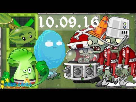 Plants vs. Zombies 2 - Backyard Brain Bowl Piata Party September 10, 2016 by Plants vs. Zombies Gameplay