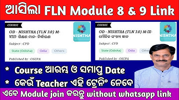 FLN Nishtha 3.0 Module 8 & 9 | How to Join NISTHA 3.0 FLN course 8 & 9 in diksha app #FLN