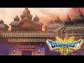 ＃10 黒コショウを求めてダーマ神殿に向かう！【ドラゴンクエストⅢ そして伝説へ・・・】※ネタバレあり！※