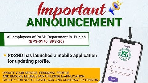 How to update profile on HRMIS HISDU App. Step by step Procedure.