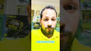 لاول مرة في المغرب مفاجأة كبيرة عن سعر اجهزة كشف المعادن افضل سعر حاليا على جميع انواع الاجهزة 🎁🎁🥇🥇 screenshot 5