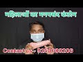 Jumbo Condoms Review & Unboxing | Best XL Condoms for Men