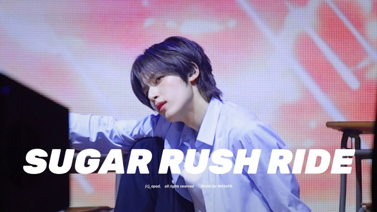 [4K] 251123 인코드 팬미팅 마사토 'Sugar Rush Ride' 직캠 @ N.A.V.Y FANMEETING | MASATO focus