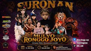 🔴LIVE SURONAN MULYO RONGGO JOYO • RAFI ORGANIZER