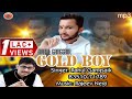 Gold boy  rahul gangsaik  non stop pahari nati  official audio