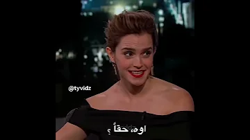ايما في مقابلة تتحدث عن فلم هاري بوتر مترجم 