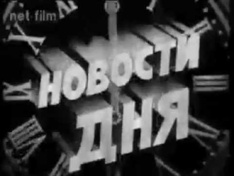 Новые новости калмыкии