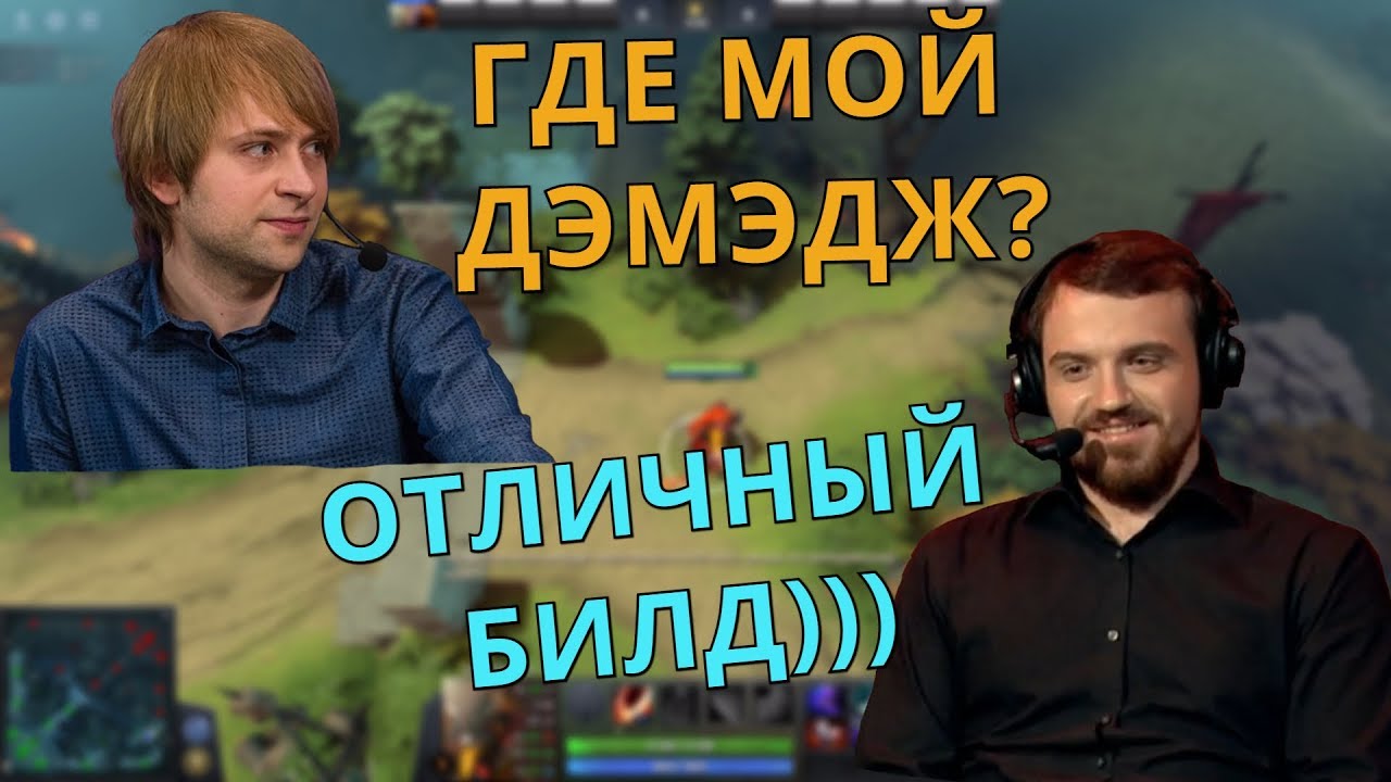 Сет на лансера