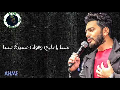 ملعون الحنيه والحب اللي يقلل قيمه الناس