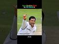 RARE DHONI BOWLING SPELL😱 #shorts #trending
