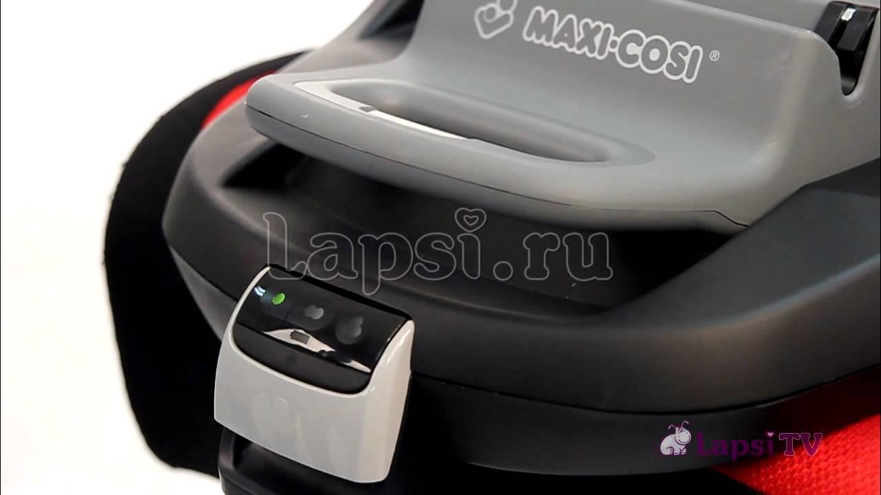 База Maxi-Cosi Family Fix (Макси-кози Фэмили Фикс) - YouTube