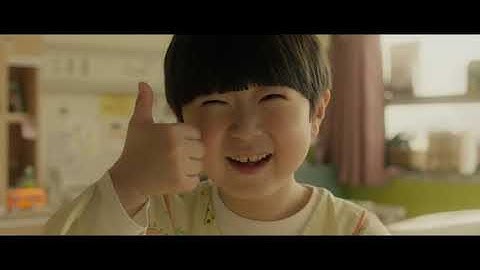 Two Heart, Just Film 2024, Children