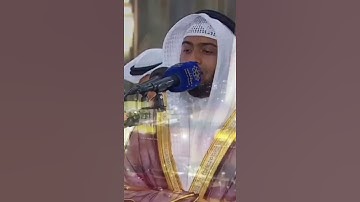 القارىء احمد النفيس | سورة ق تلاوة خاشعة