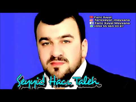 Seyyid Hacı Tale ya əli