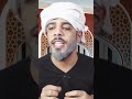 علي شاكر من يصير شيخ 