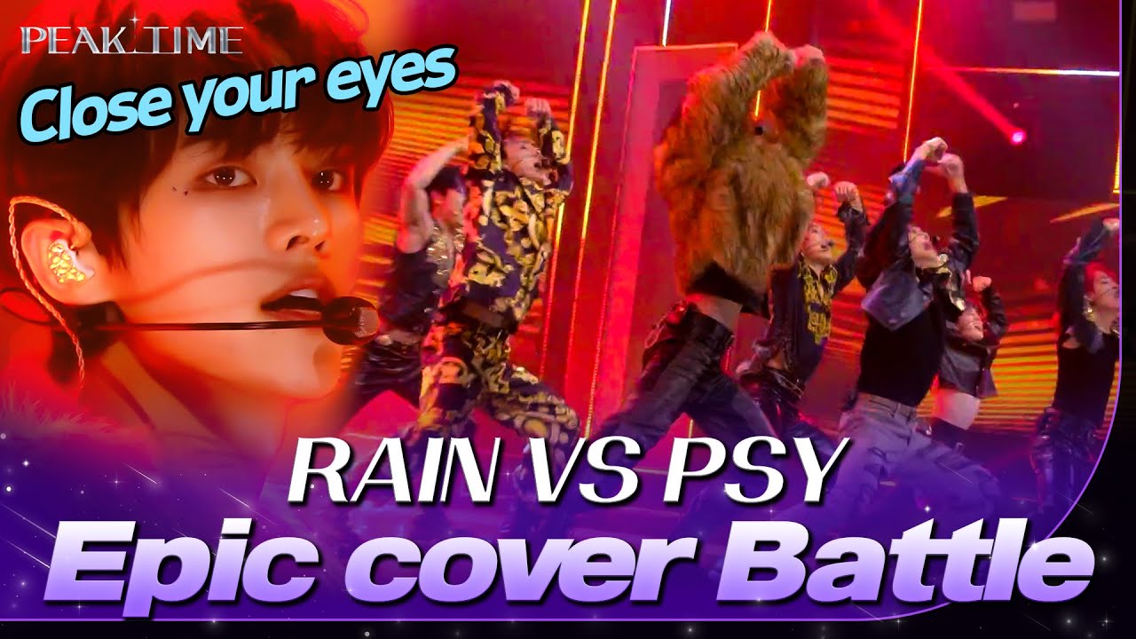 Who Covers Best?🔥 The Winner of the Solo Battle Showcasing Each Group's Unique Charm?😱 | PEAK TIME