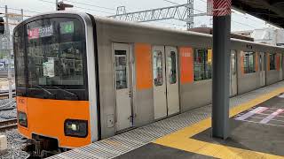 東武50050系51062F     急行中央林間行き　春日部駅発車