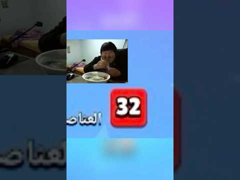 صندوق الجديد 32