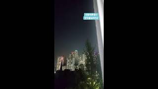 저녁. 마무리와 ❤️ 대화