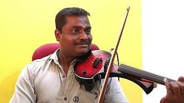 Anuraga Lola Gathri | Violin Cover | Baiju Nadaraj |