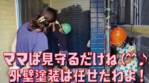 Tosoushokunin Youtube