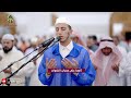 تراويح رمضان القارئ جعفر السعدي محراب التلاوات والعلم