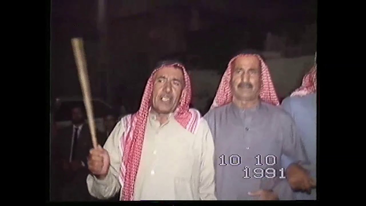 عرس حوراني(جوفية) - افراح ال الكراد- الجزء السابع
