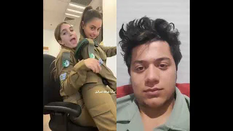 اسرائيل بنات اسرائيل 