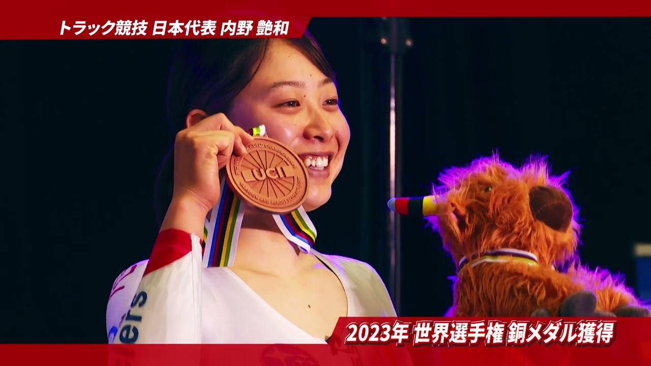 競輪 昭和28年 第一回久留米競輪 久留米市議会議長賞 優勝旗 自転車 レース 久留米に競輪女王 25歳史上最速300勝 児玉さん [福岡県]：朝日新聞